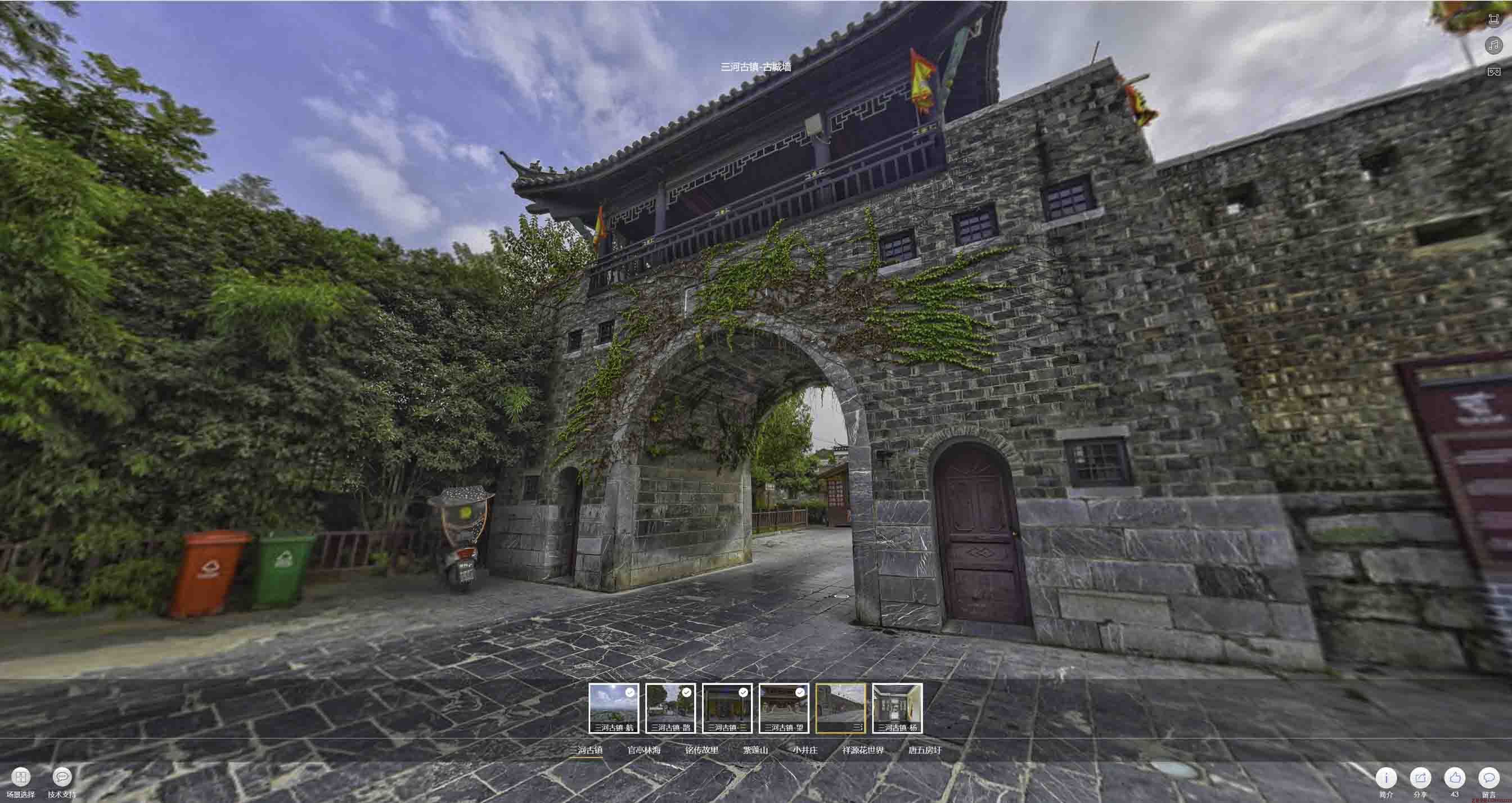 岳普湖全景拍摄技巧：捕捉完美全景图像在手绘地图中的创意应用