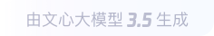 岳普湖360全景影像与AR技术的结合：为用户带来前所未有的手绘地图体验
